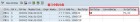 SAP ����Ʒ�����е�split creation/usage