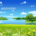 �ҵ����