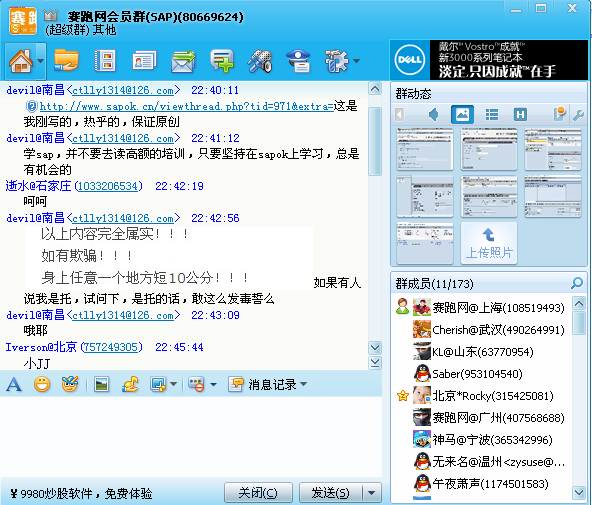 FILE_020.png