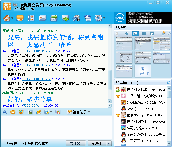 FILE_022.png