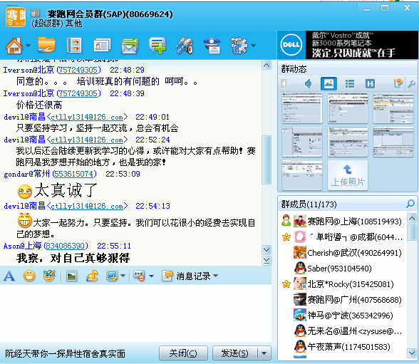 FILE_021.png
