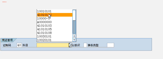 �ѹ���ͼ_2012-01-05_12-55-44.png