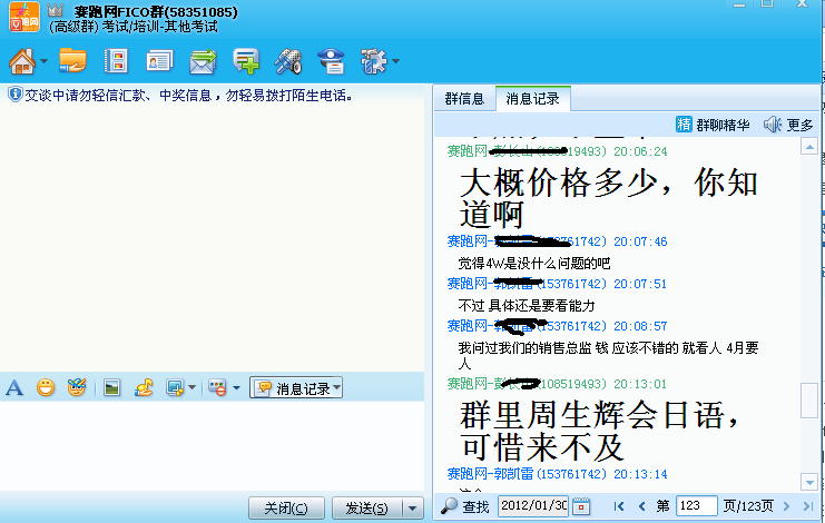 FILE_079.png