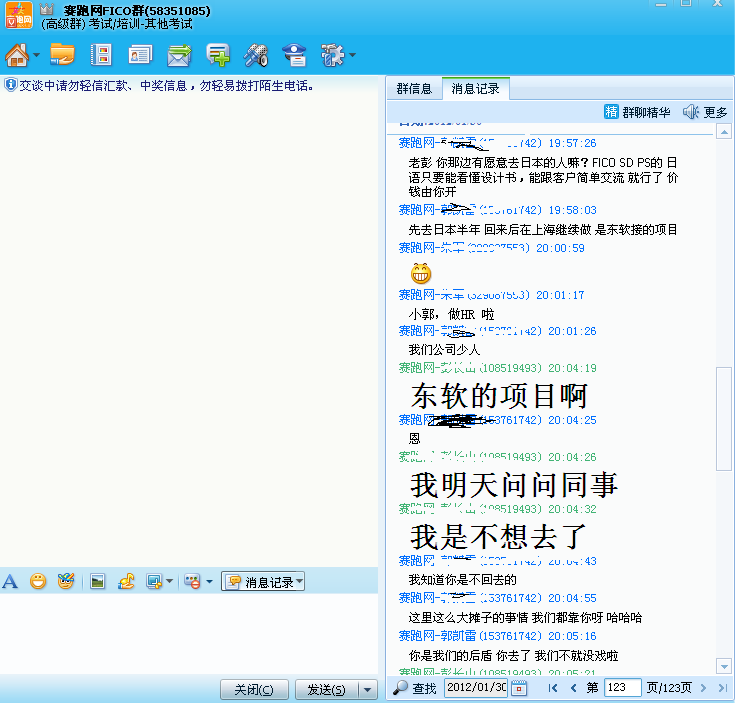 FILE_078.png
