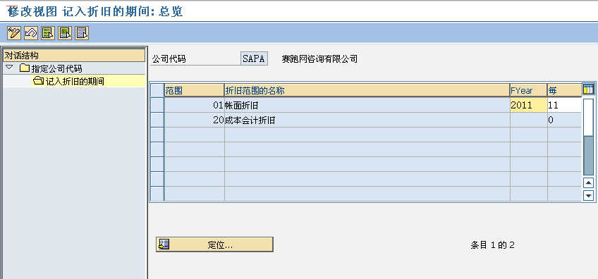 FILE_210.png