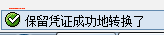 ͼƬ2.png