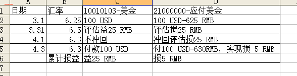 111.png