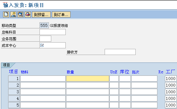 FILE_330.png