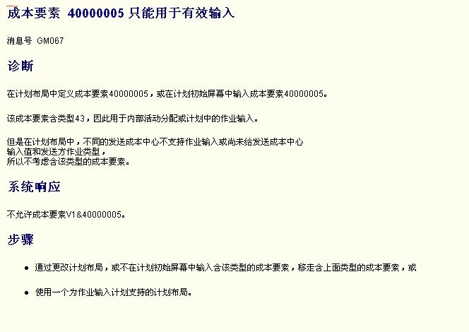 QQ��ͼ20120313184441.jpg