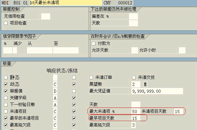 FILE_130.png