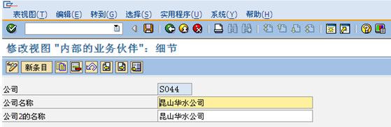 2012-03-24_223519.jpg