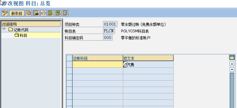FILE_002.png