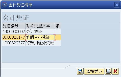 QQ��ͼ20120328110908.jpg