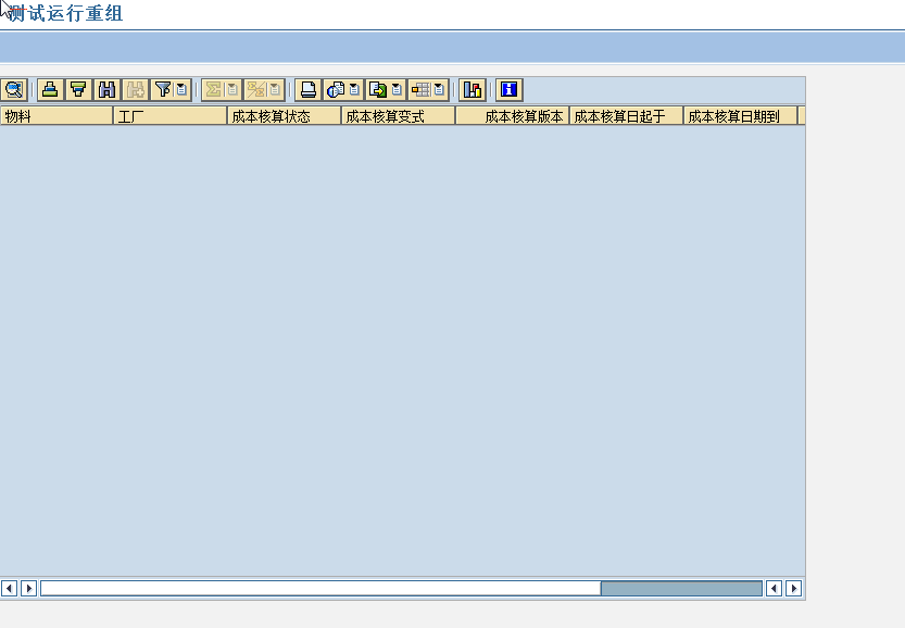 FILE_003.png