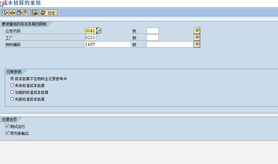 FILE_004.png