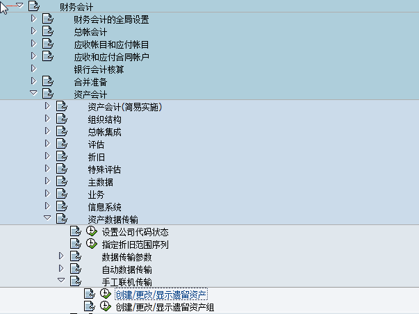FILE_002.png