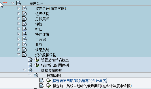FILE_004.png