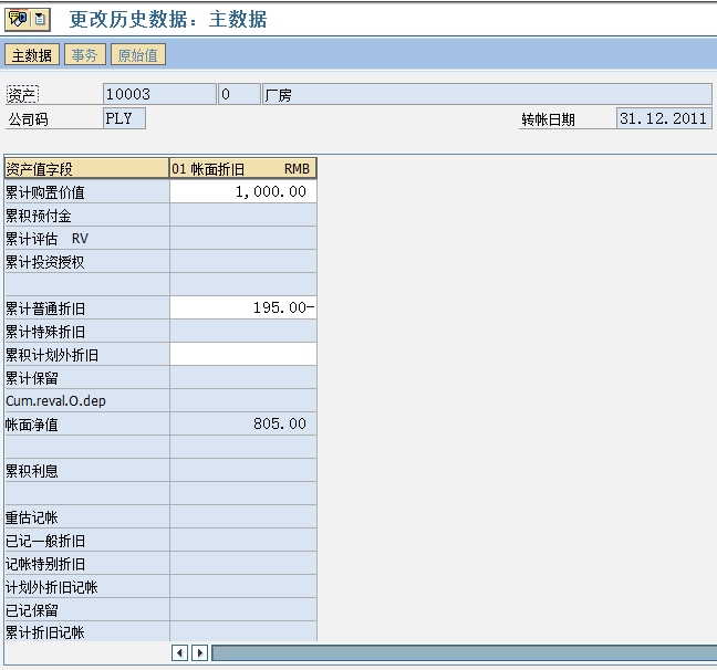 FILE_006.png