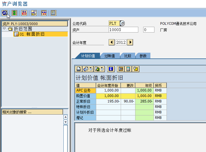 FILE_007.png