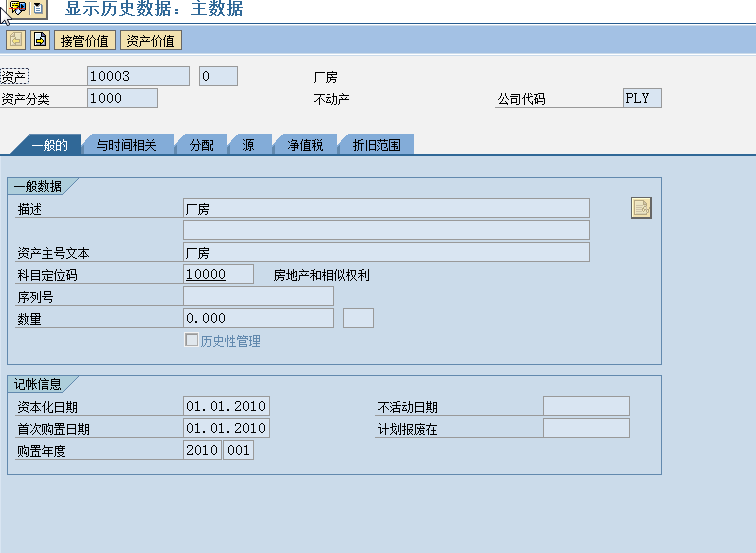 FILE_008.png
