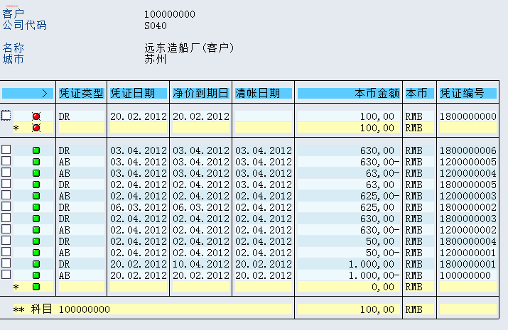 FILE_000.png