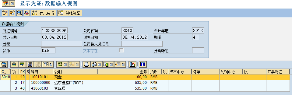 FILE_004.png