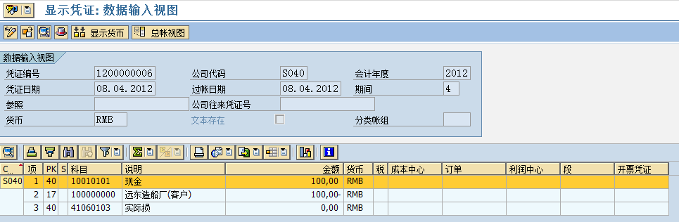 FILE_005.png