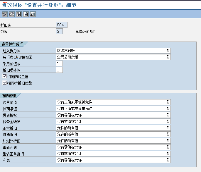 FILE_001.png