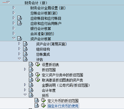 FILE_003.png