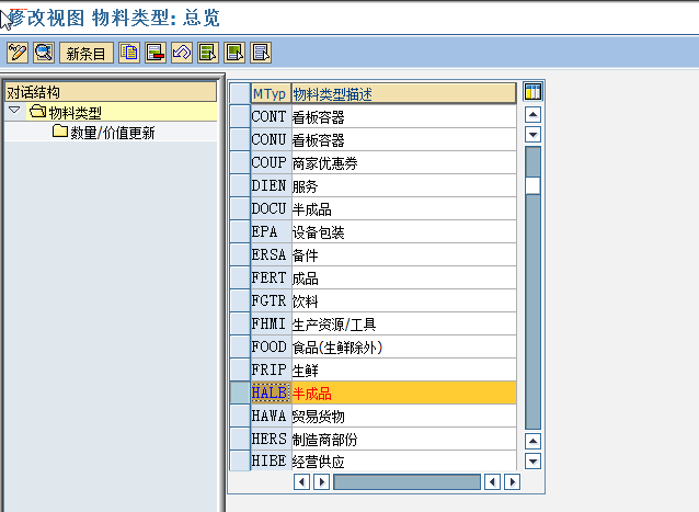 FILE_002.png