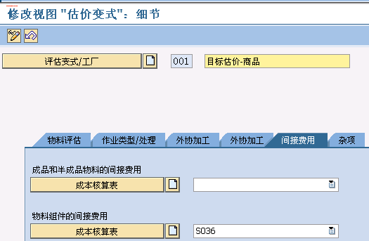 FILE_147.png