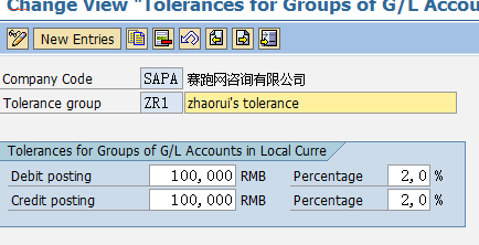 FILE_067.png