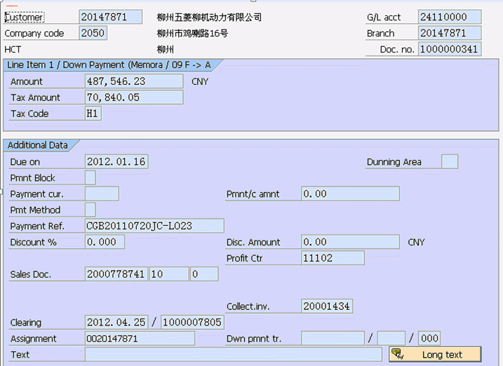 4.gif