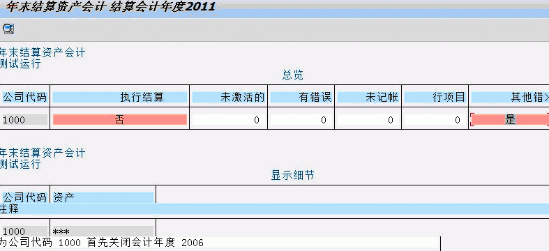 QQ��ͼ20120506182351.gif