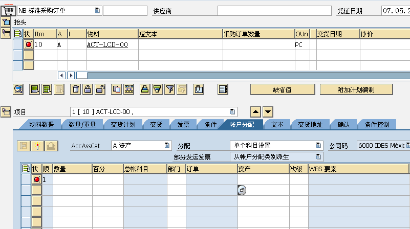 FILE_486.png