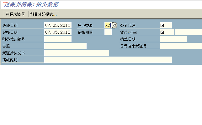 f-51a.PNG