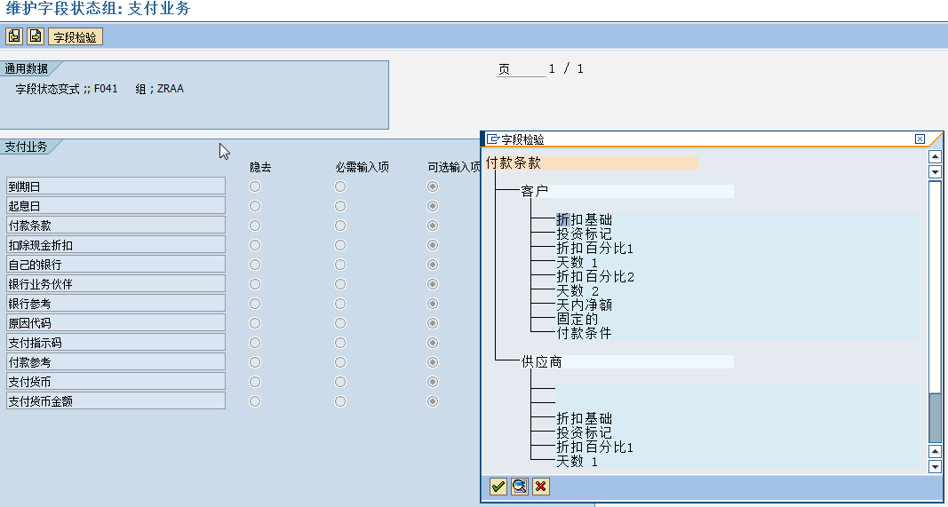 FILE_001.png