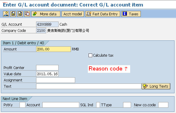 FILE_050.png