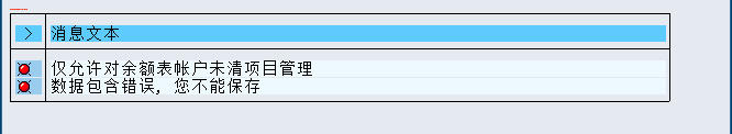 QQ��ͼ20120525211323.png