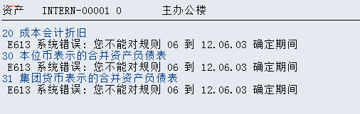 QQ��ͼ20120603202331.png