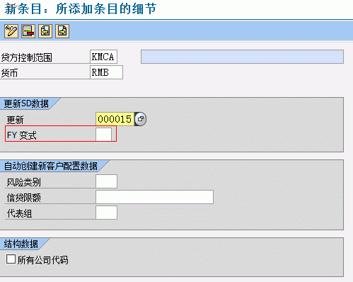 FY��ʽ.gif