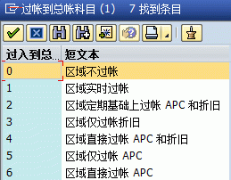 2012-06-12_213542.gif