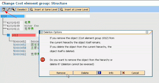 ɾ��.gif