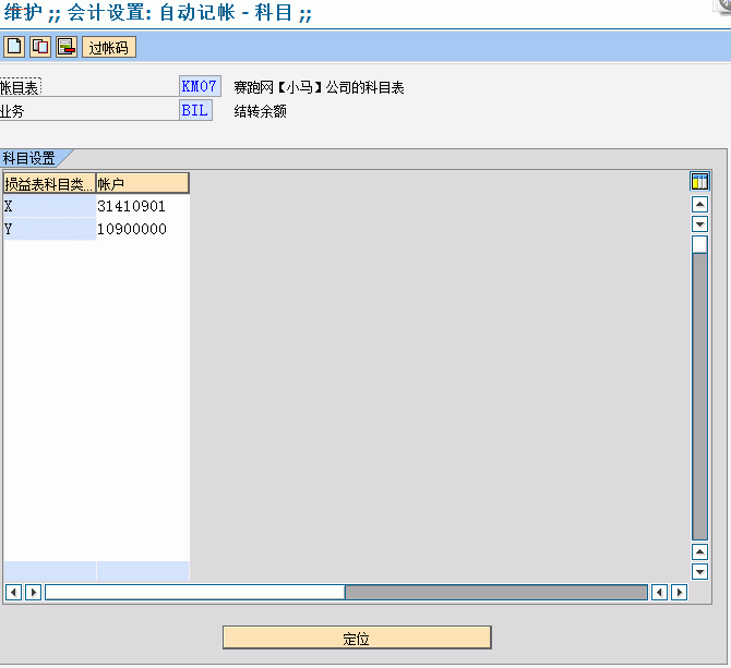 km.gif