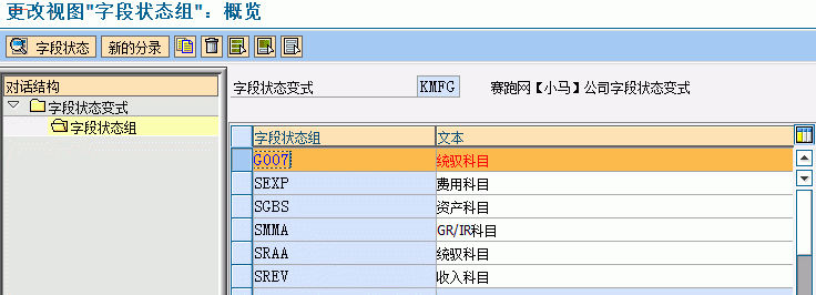 �ֶ�״̬��.gif