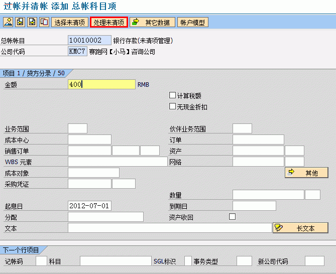 f-04_2.gif