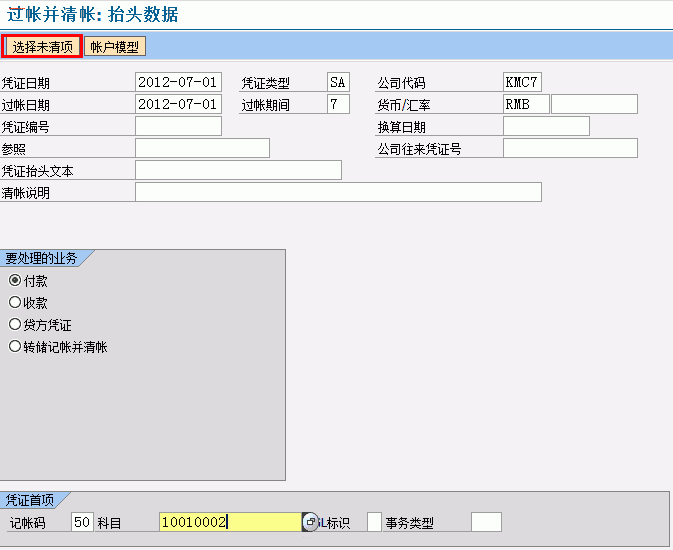 f-04_1.gif