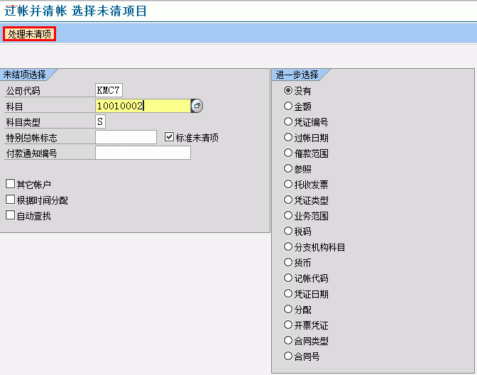 f-04_3.gif