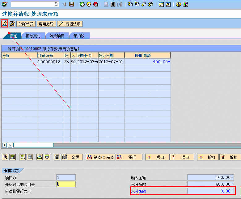 f-04_4.gif