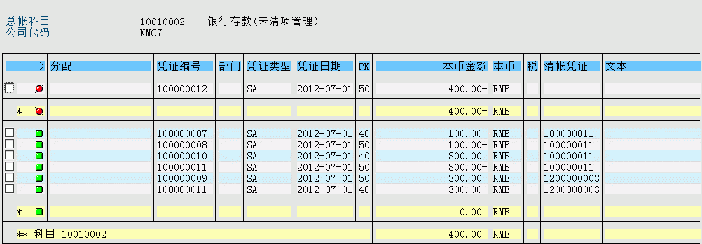 δ����1.gif